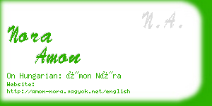 nora amon business card